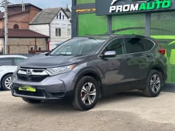 Honda CR-V — miniatura 1
