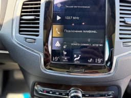 Volvo XC90 — miniatura 11
