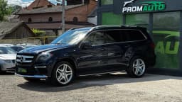 Mercedes-Benz GLS — miniatura 1