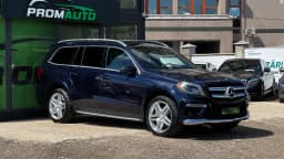 Mercedes-Benz GLS — miniatura 3