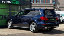 Mercedes-Benz GLS — miniatura 6