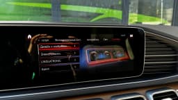 Mercedes-Benz GLE Coupe — miniatura 14