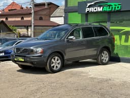 Volvo XC90 — miniatura 1