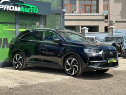 DS 7 — miniatura 2