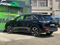 DS 7 — miniatura 5