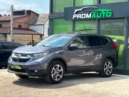 Honda CR-V — miniatura 1