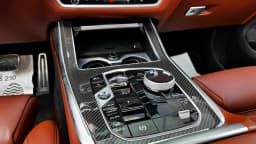 BMW X7 — miniatura 11