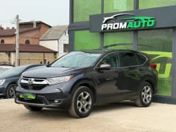 Honda CR-V — miniatura 1