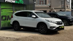 Honda CR-V — miniatura 3