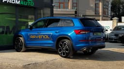Skoda Kodiaq RS — miniatura 5
