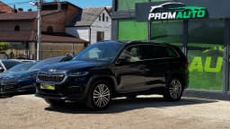 Skoda Kodiaq — miniatura 1