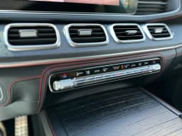 Mercedes-Benz GLE Coupe — miniatura 14