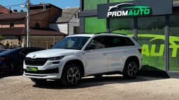 Skoda Kodiaq — miniatura 1