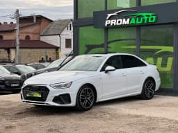 Audi A4 — miniatura 1