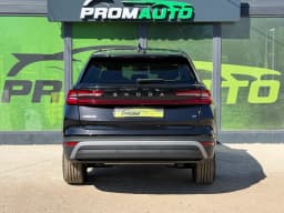 Skoda Kodiaq — miniatura 5