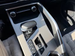 Geely Coolray — miniatura 12