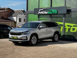 Skoda Kodiaq — miniatura 1