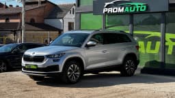 Skoda Kodiaq — miniatura 1