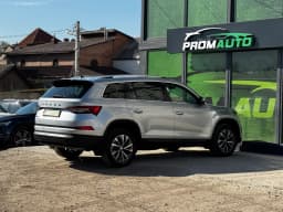 Skoda Kodiaq — miniatura 4