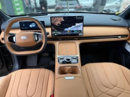 Geely Starship 7 — miniatura 9