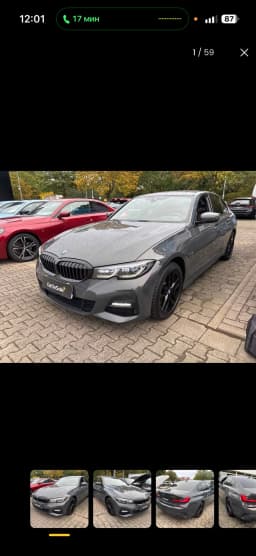 BMW 3 Series — miniatura 1