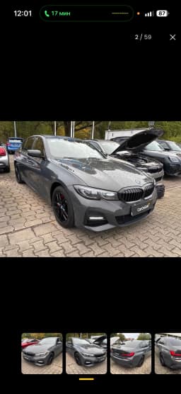 BMW 3 Series — miniatura 2