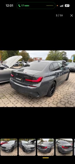 BMW 3 Series — miniatura 3