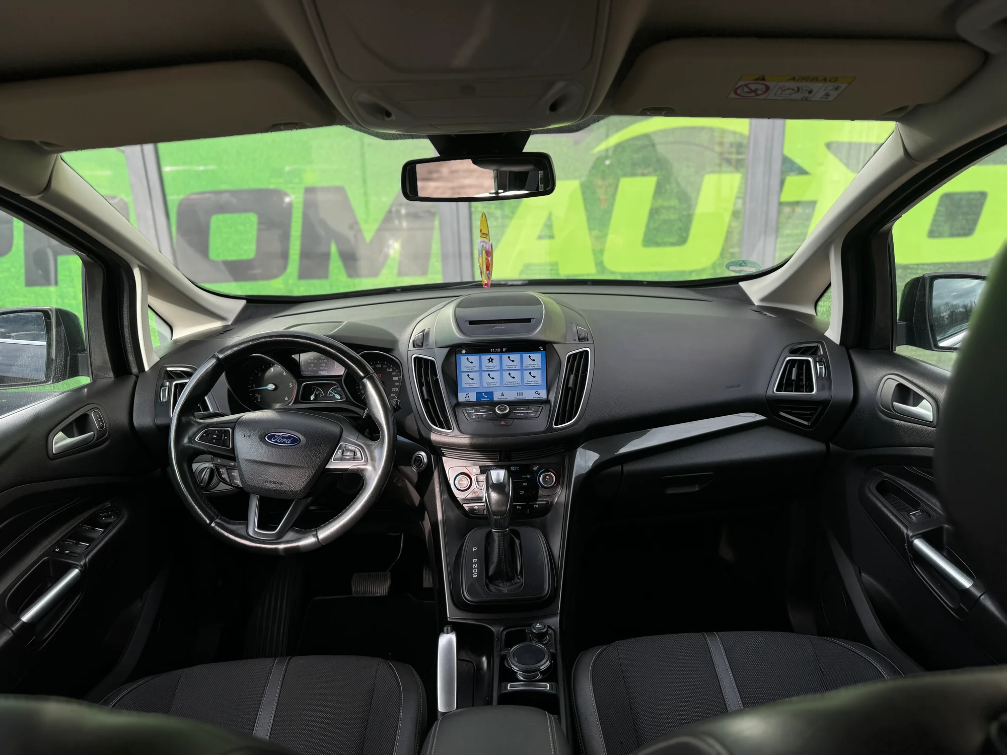 Ford C-Max