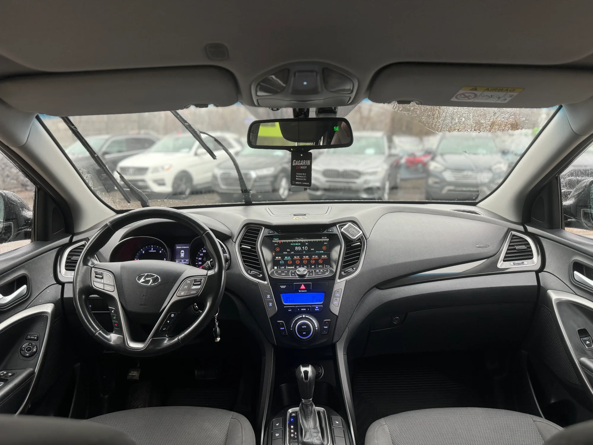 Hyundai Santa Fe