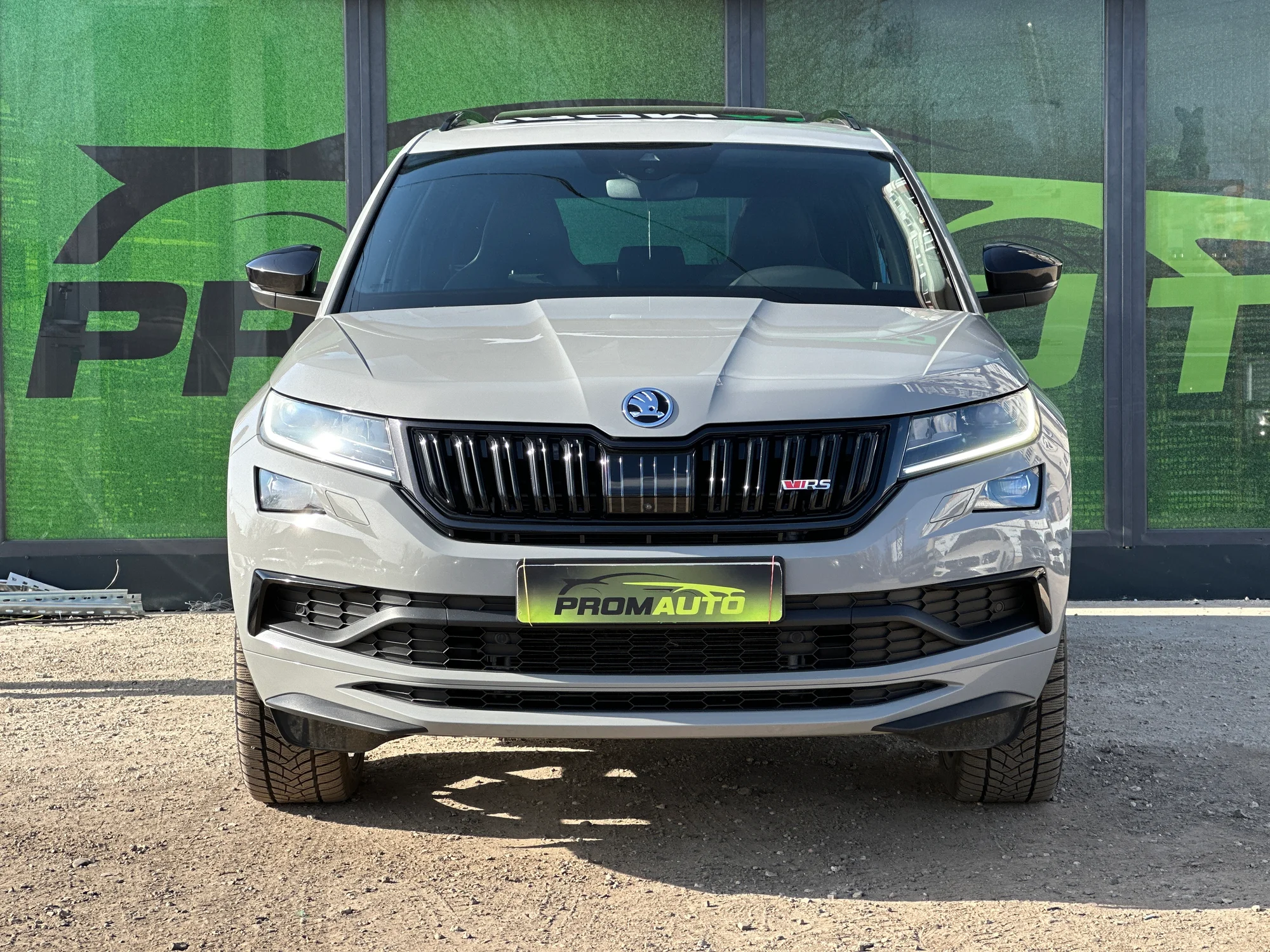 Skoda Kodiaq RS