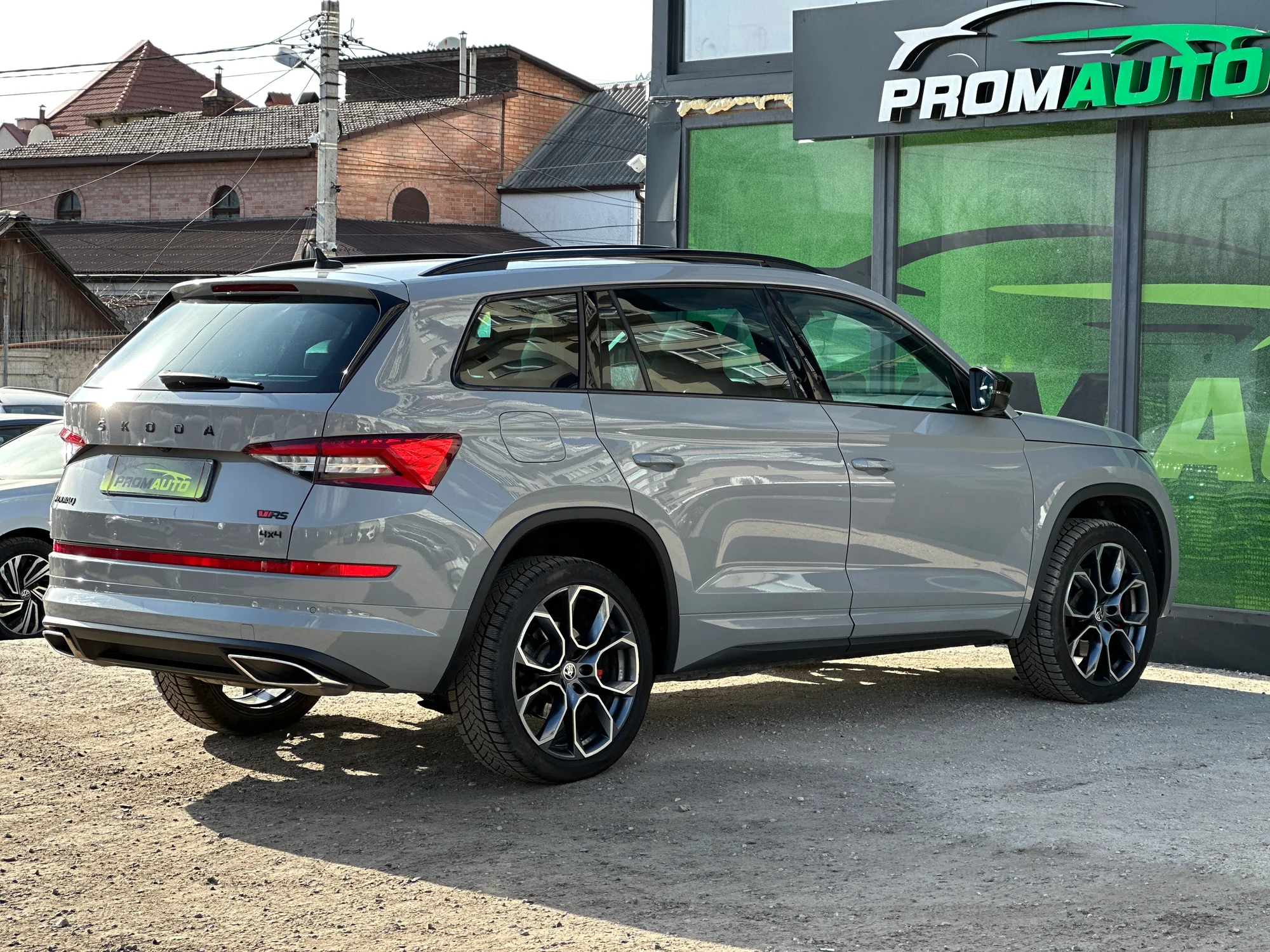 Skoda Kodiaq RS
