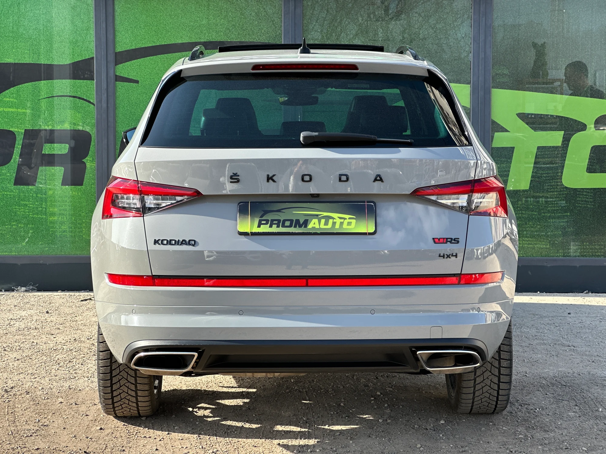Skoda Kodiaq RS