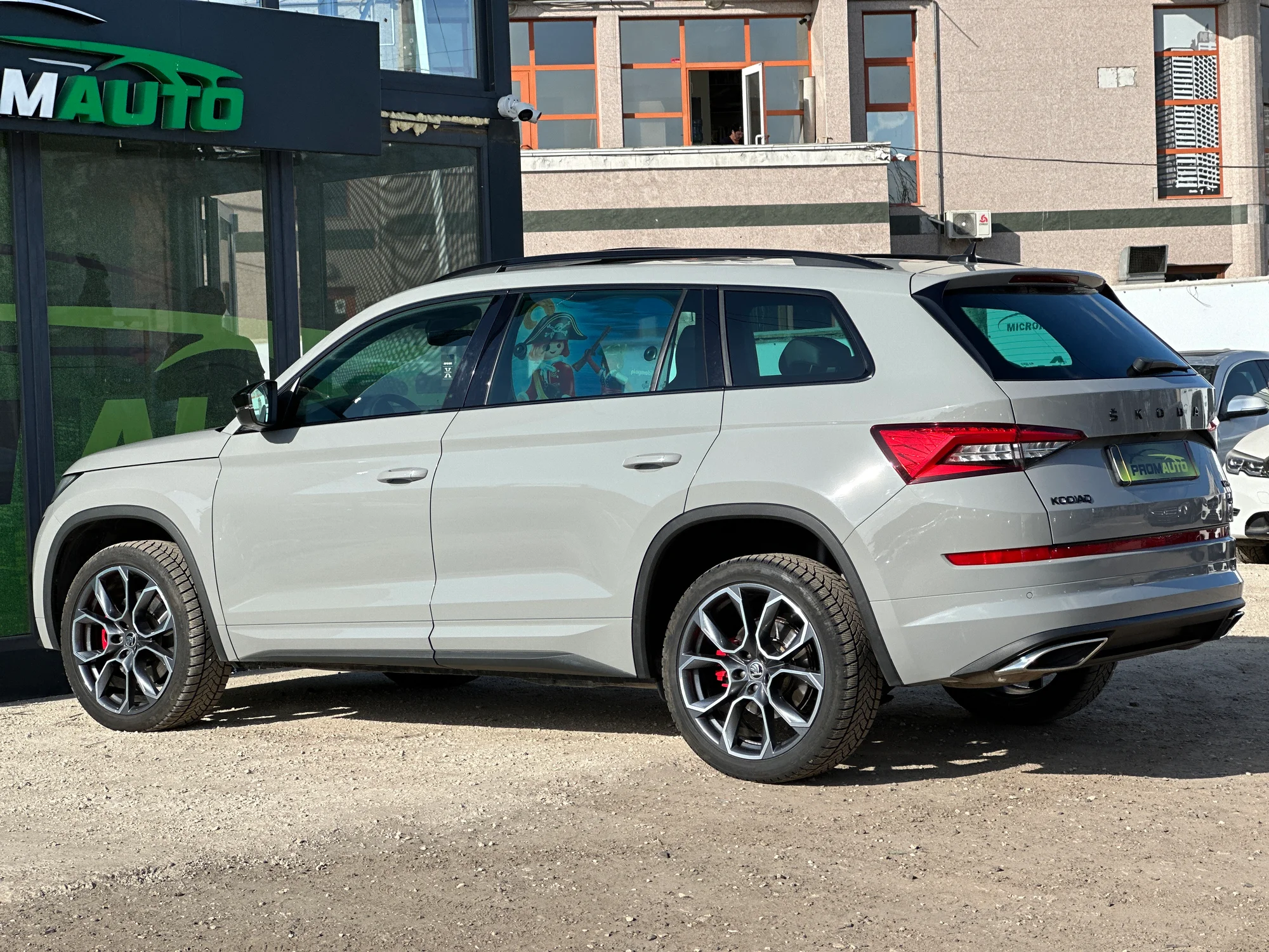 Skoda Kodiaq RS