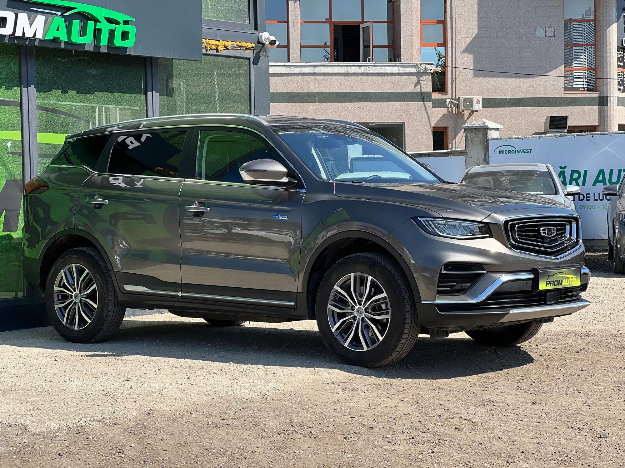 Geely Atlas