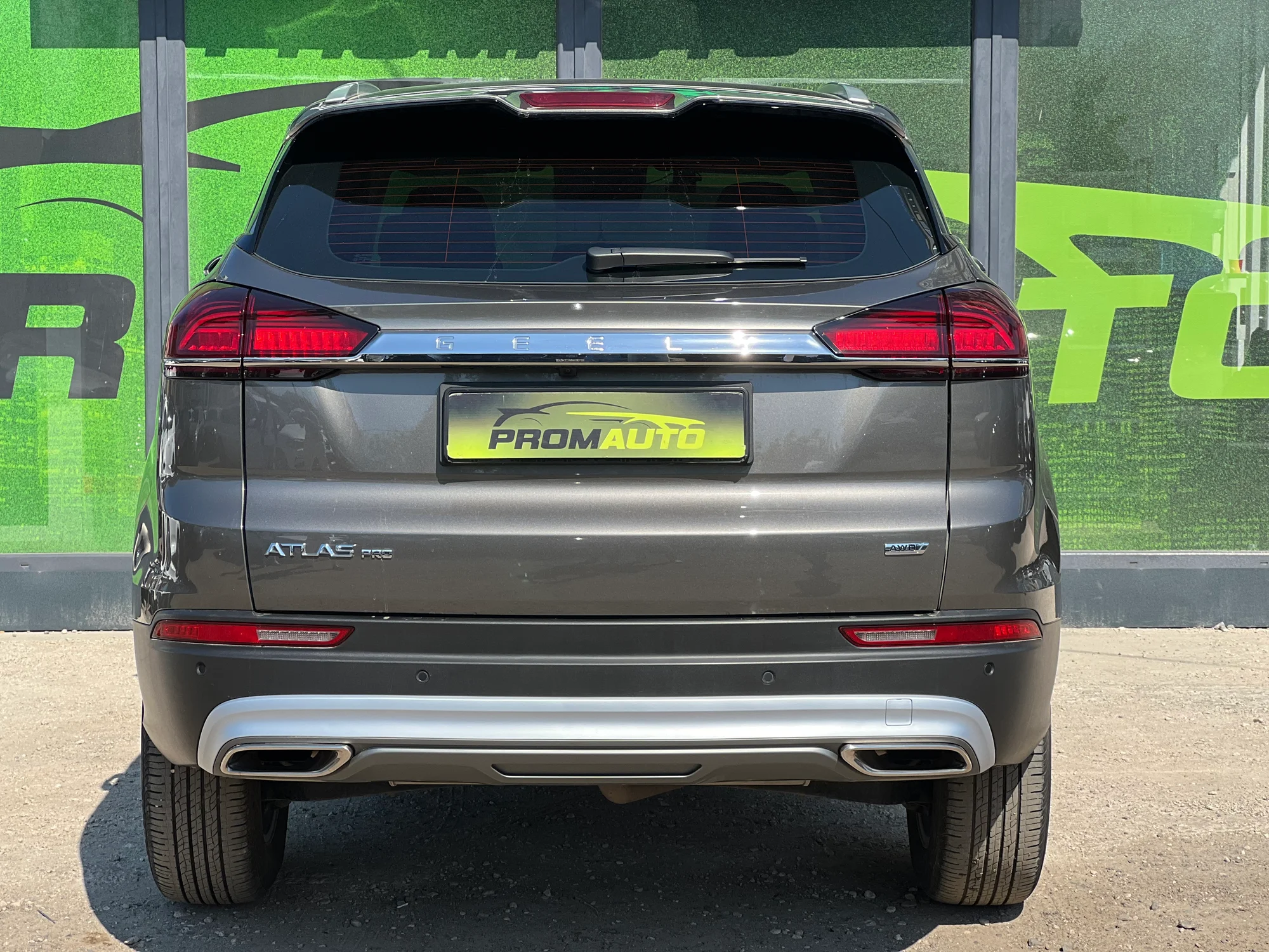 Geely Atlas