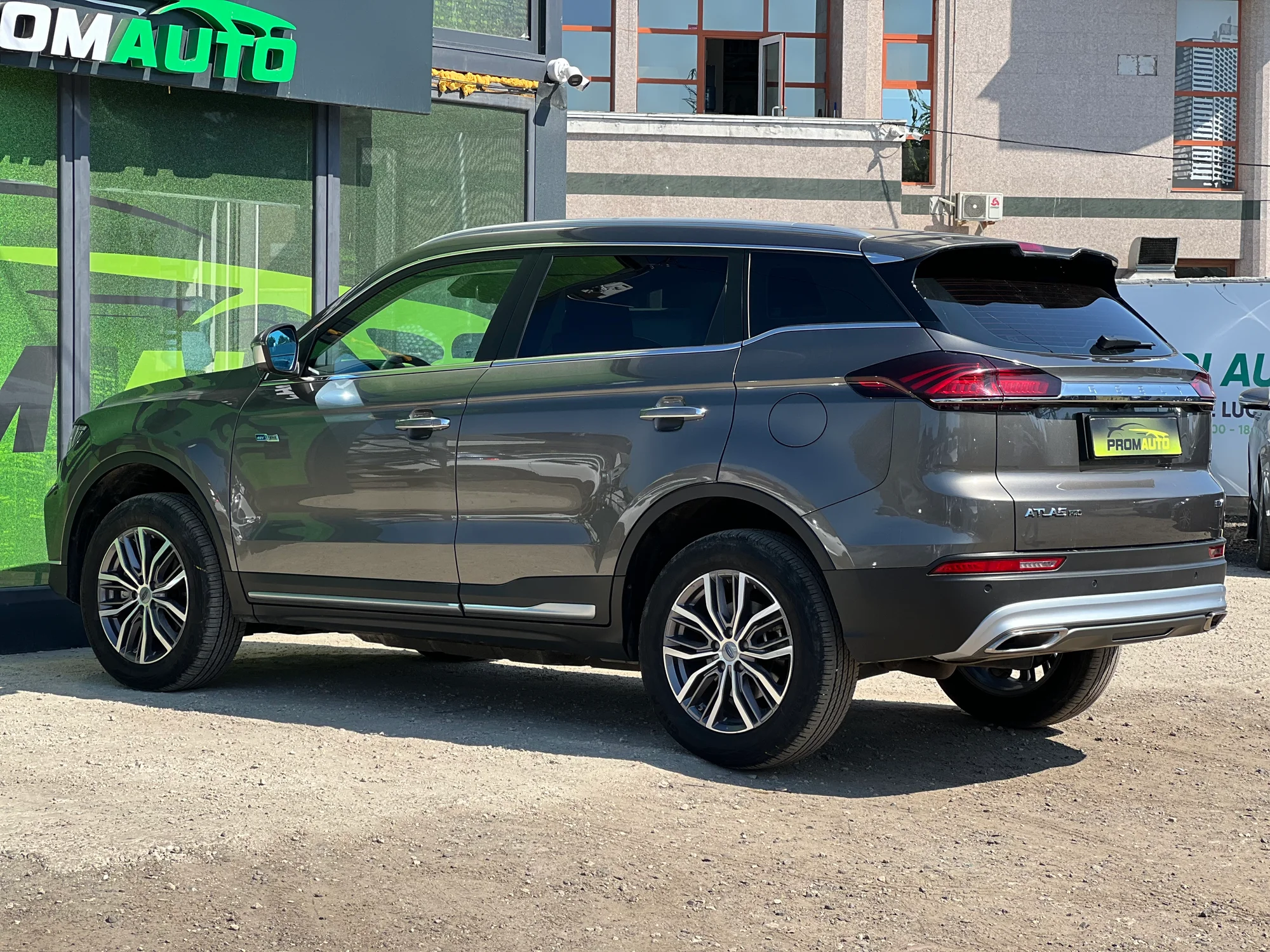 Geely Atlas