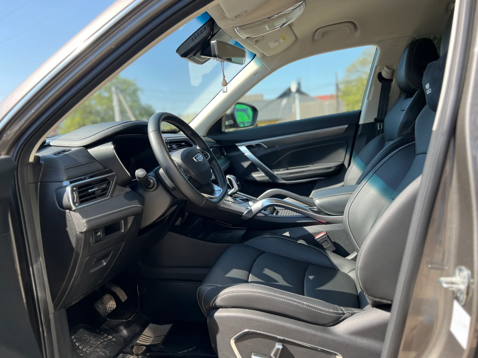 Geely Atlas