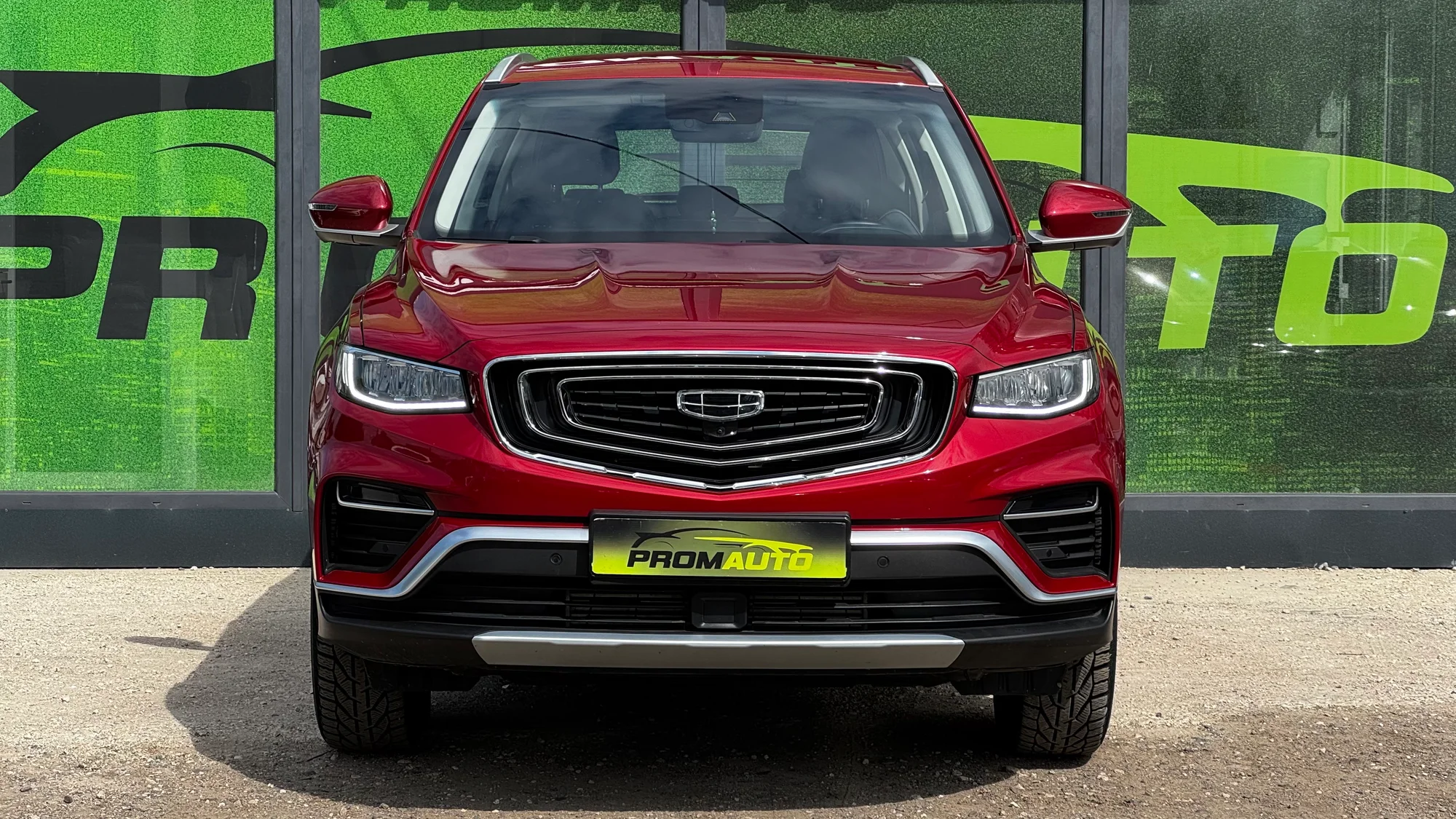 Geely Atlas