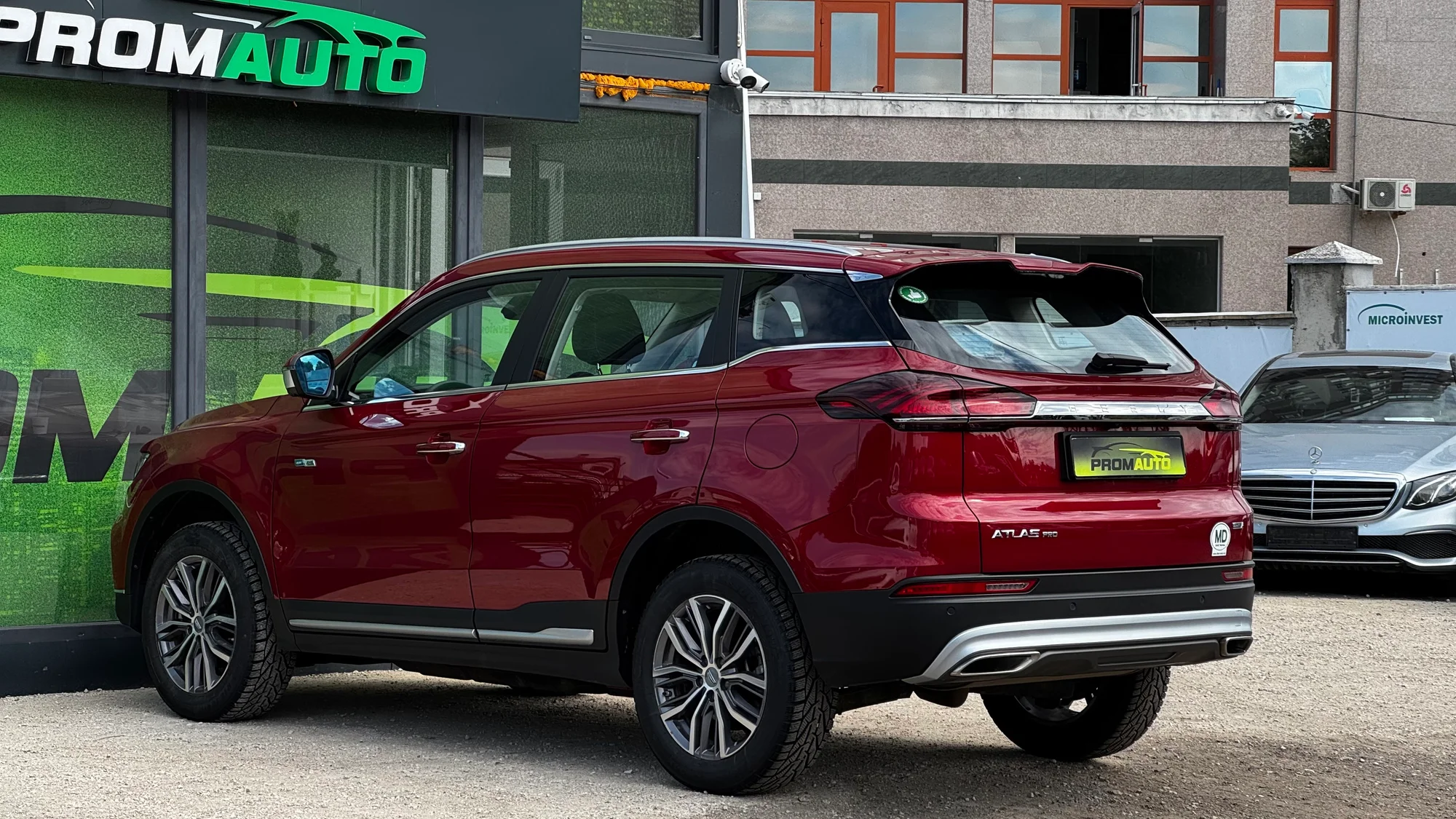Geely Atlas