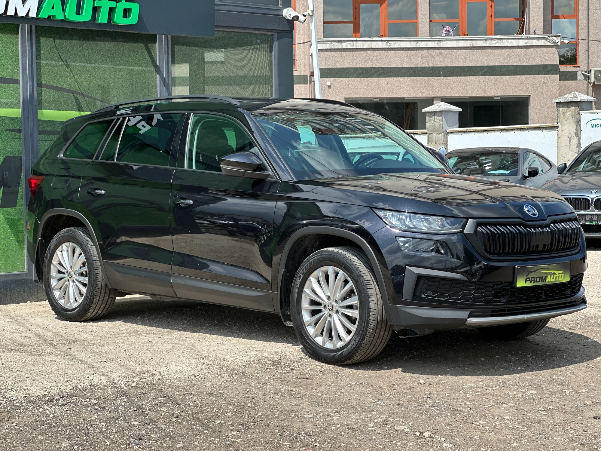 Skoda Kodiaq
