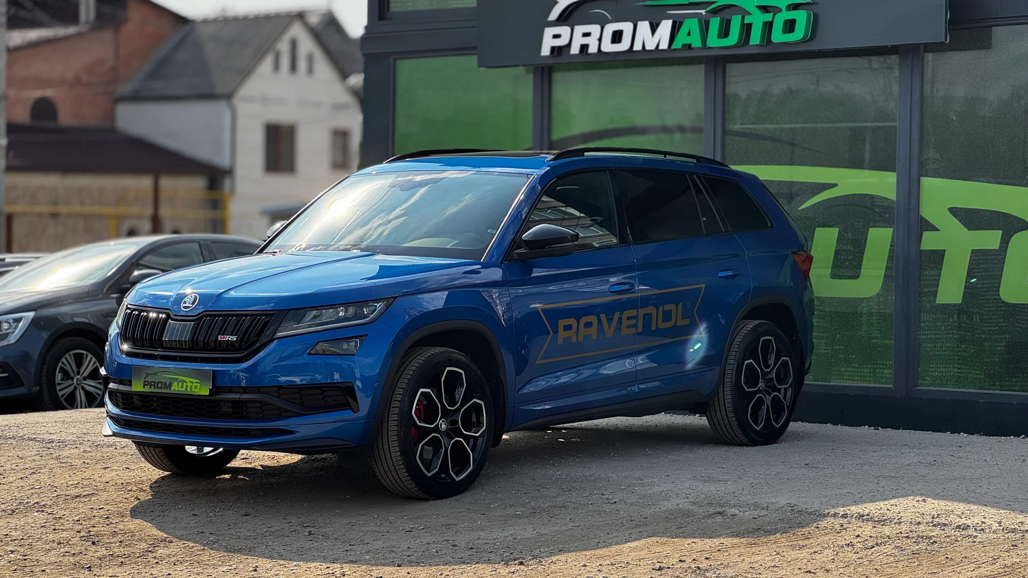Skoda Kodiaq RS