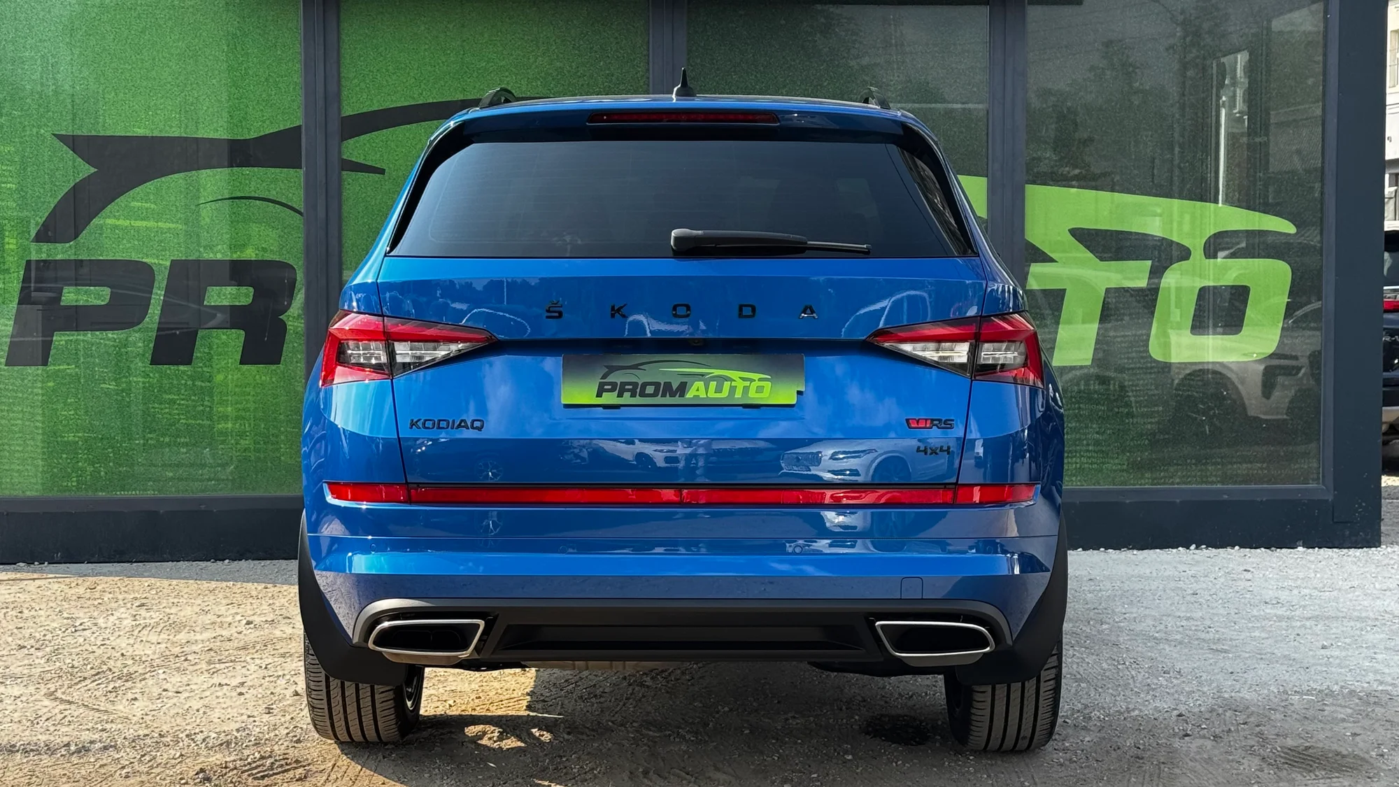 Skoda Kodiaq RS