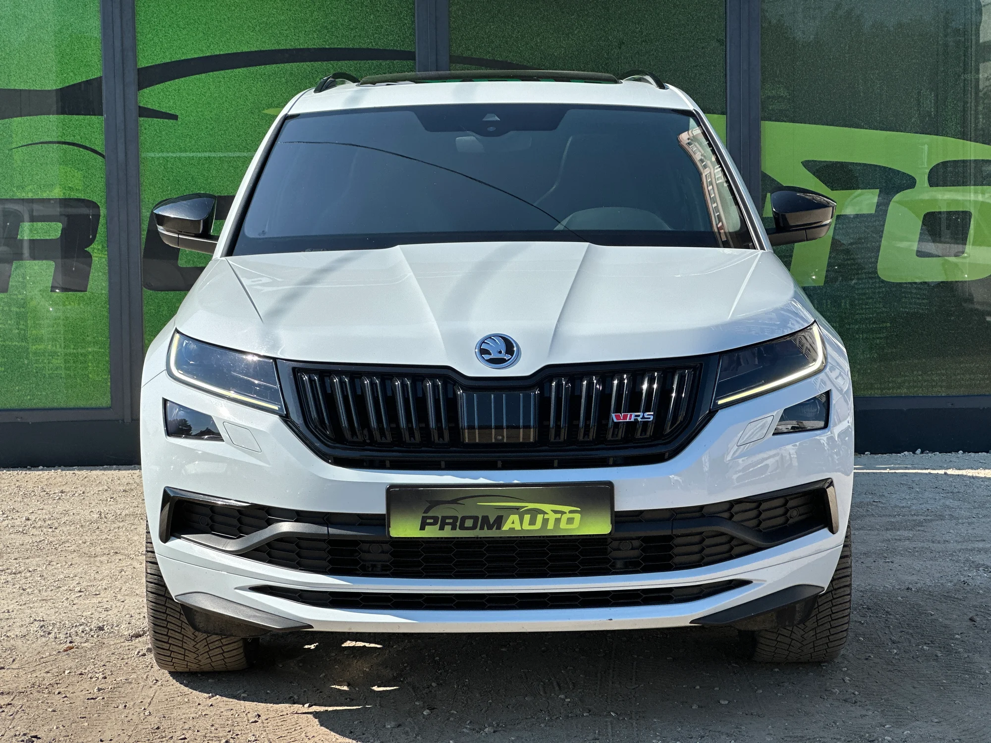 Skoda Kodiaq RS