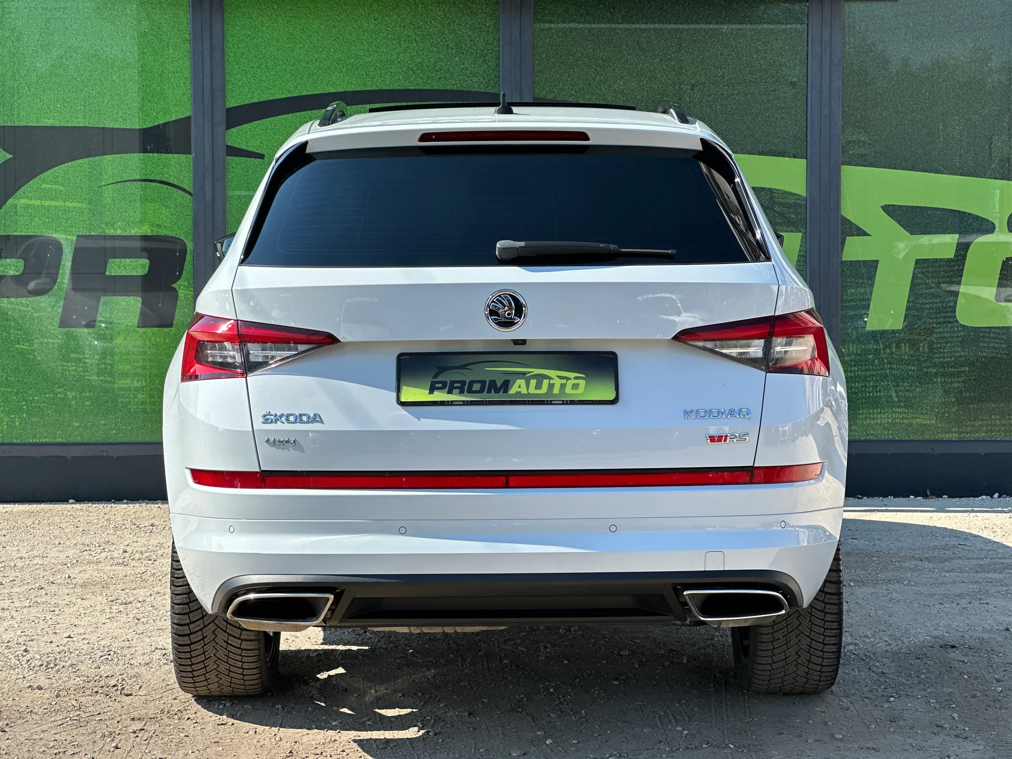 Skoda Kodiaq RS