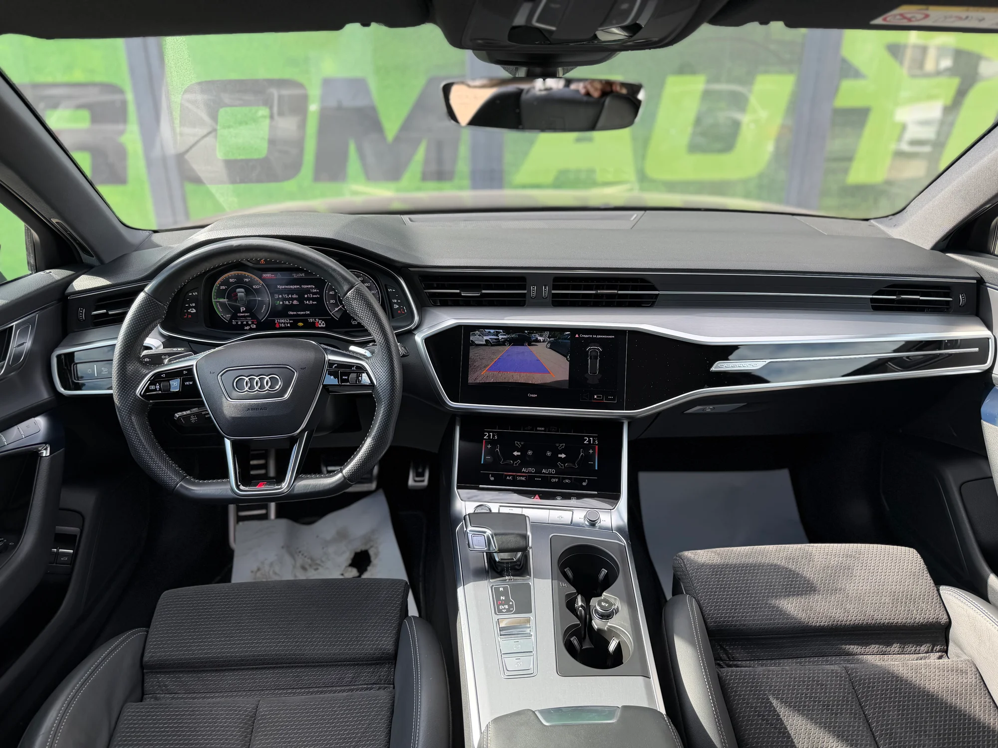 Audi A6