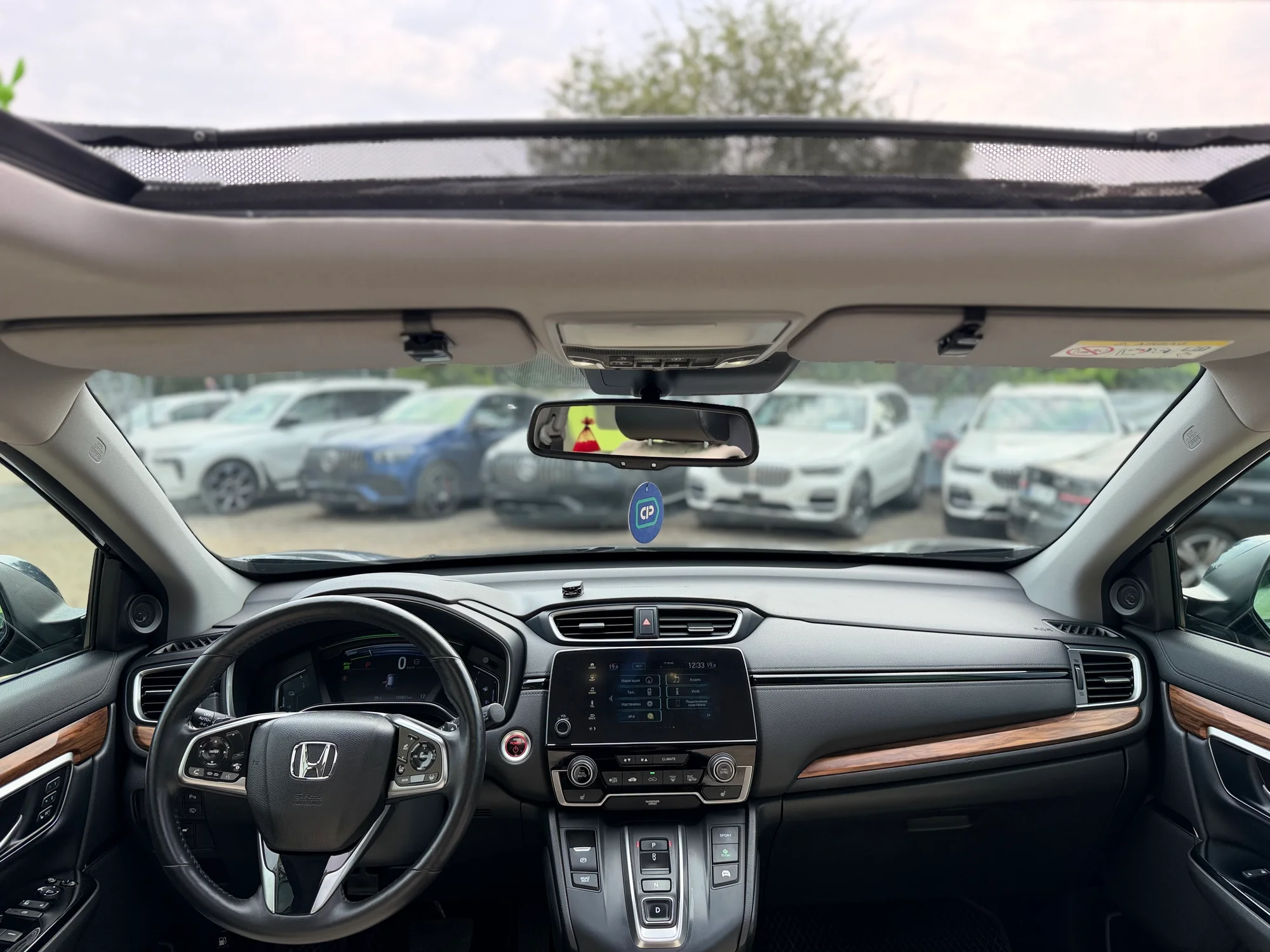 Honda CR-V